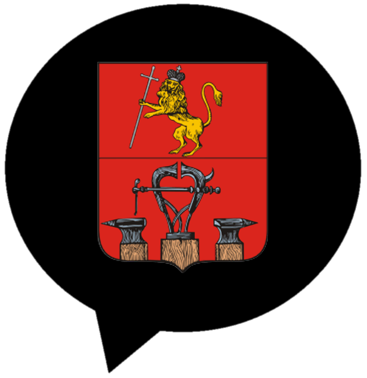 Александров