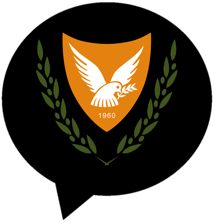 Кипр