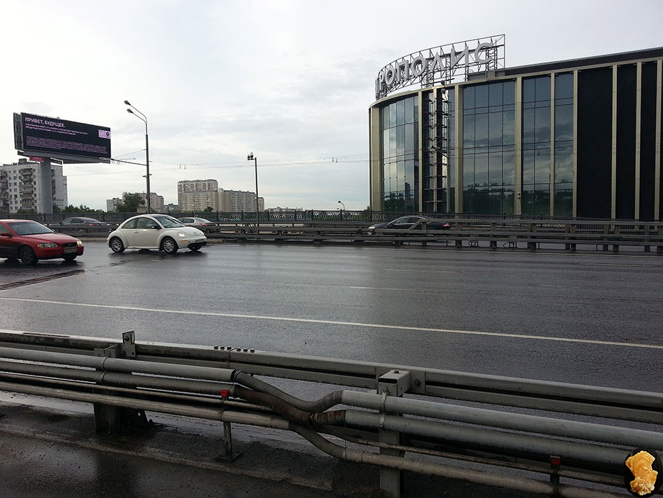 ТЦ Метрополис