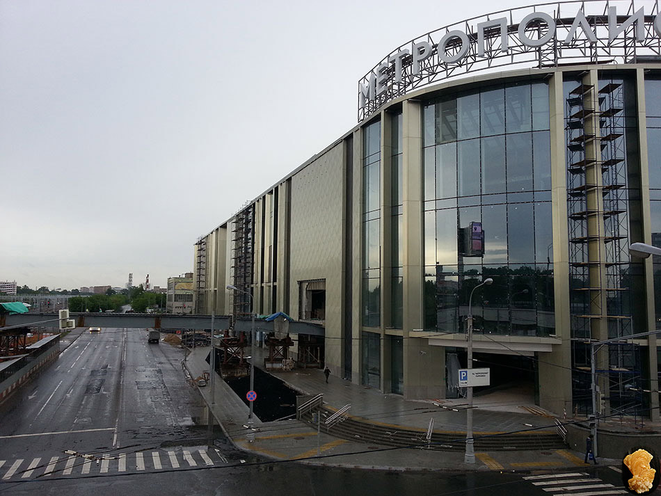 ТЦ Метрополис