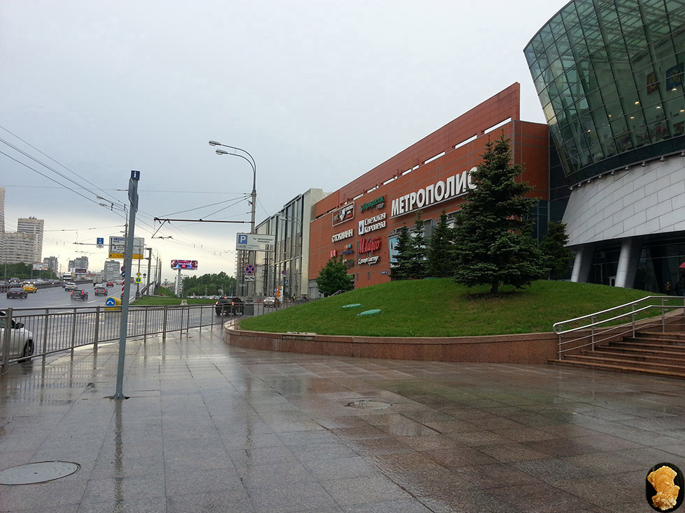 Ленинградское шоссе