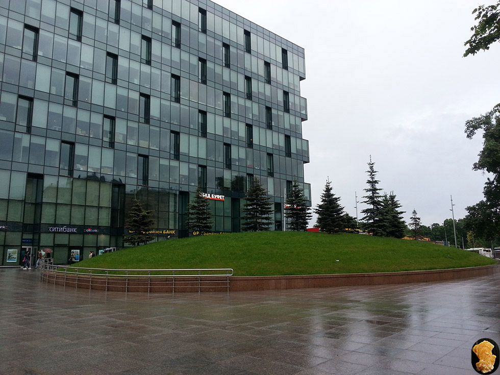 БЦ МЕТРОПОЛИС
