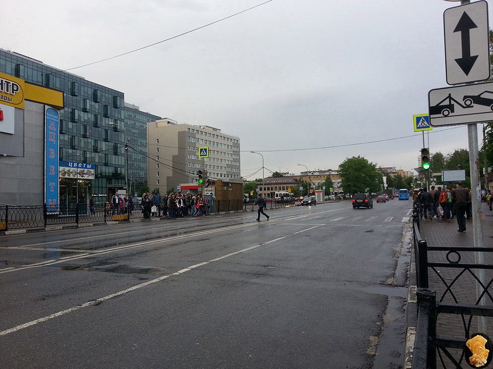 БЦ МЕТРОПОЛИС