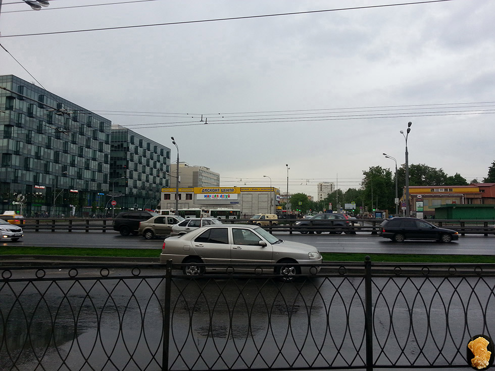БЦ МЕТРОПОЛИС