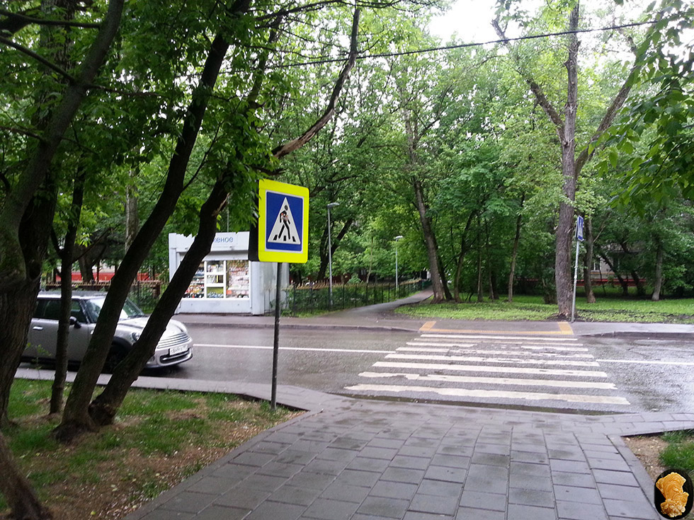 1-я Радиаторская улица