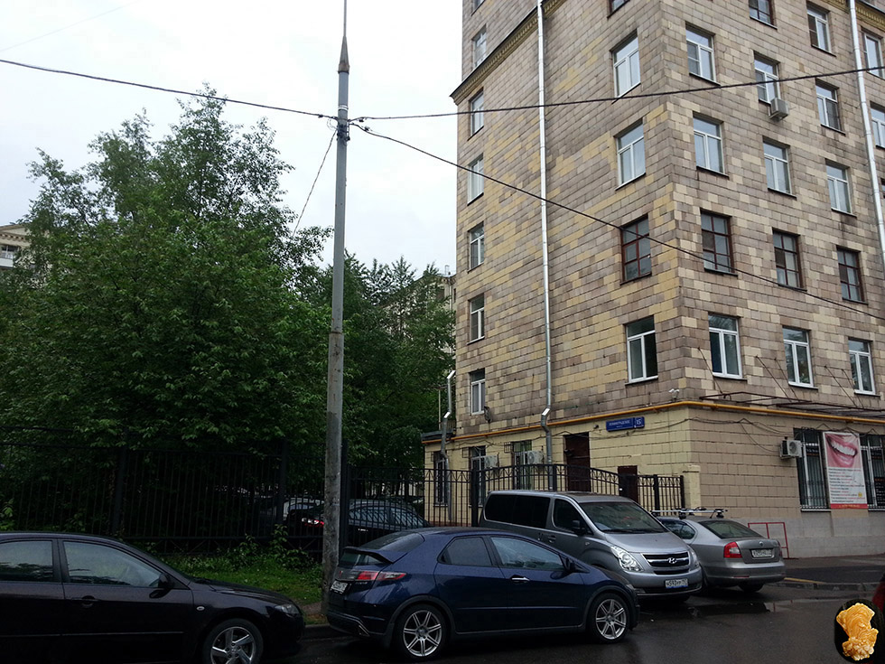 1-я Радиаторская улица