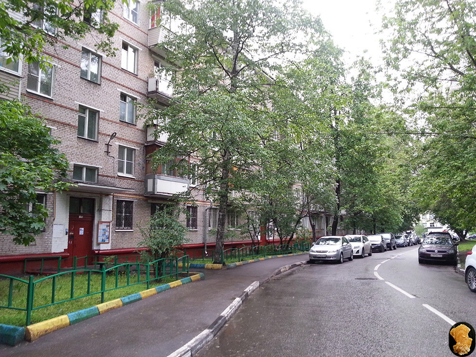 1-я Радиаторская улица