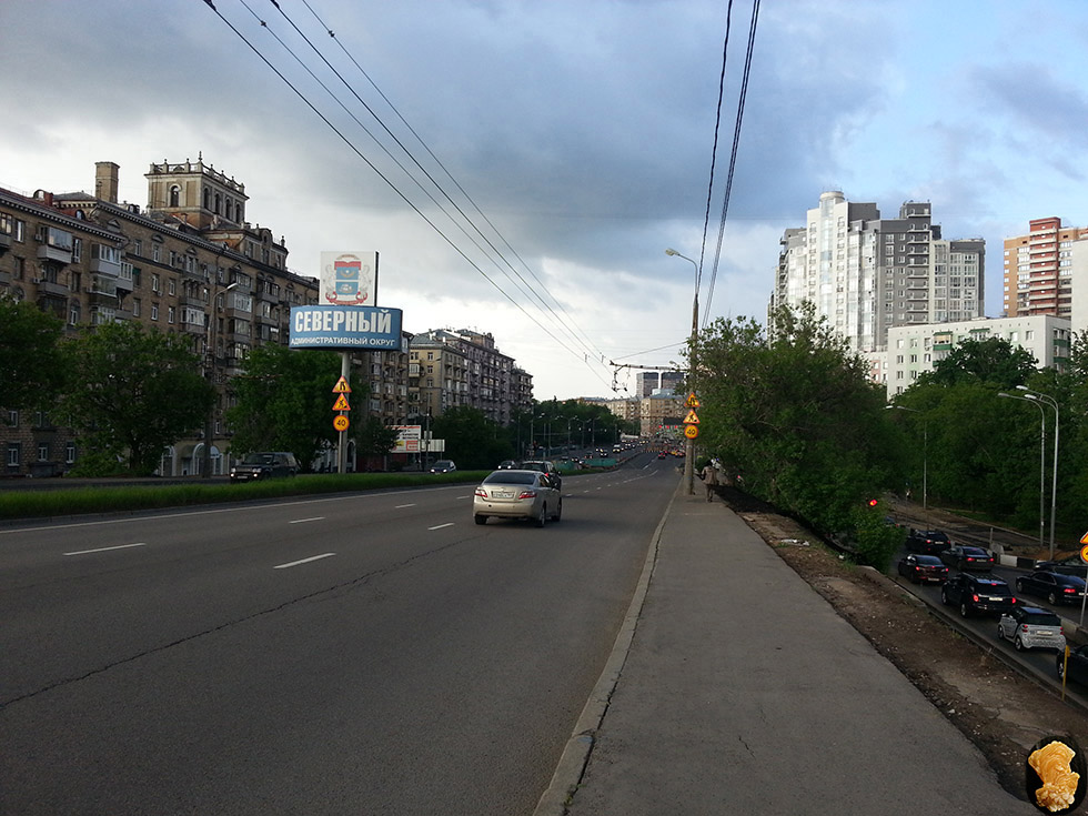 Улица Алабяна
