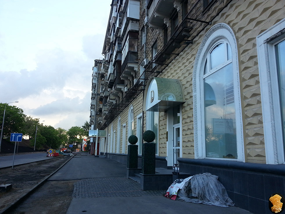 Улица Алабяна
