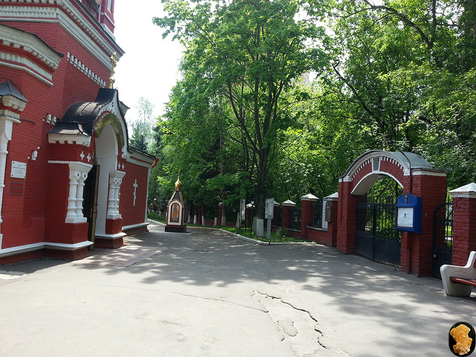 Храм иконы Божией Матери Знамение в Аксиньине