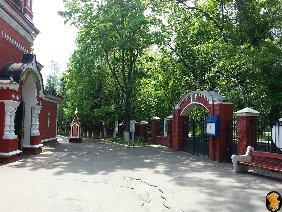 Храм иконы Божией Матери Знамение в Аксиньине