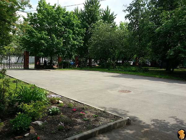 Гимназия 1583