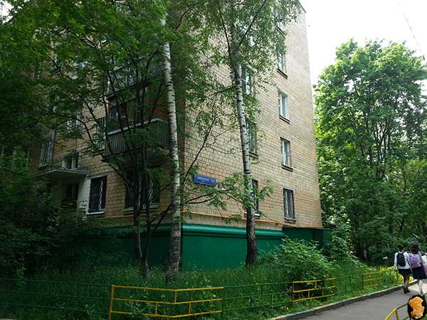 Гимназия 1583