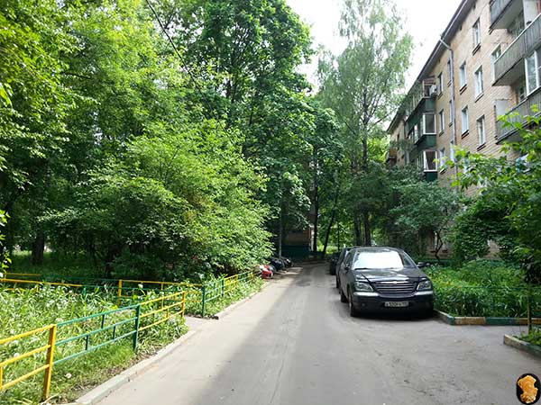 Гимназия 1583