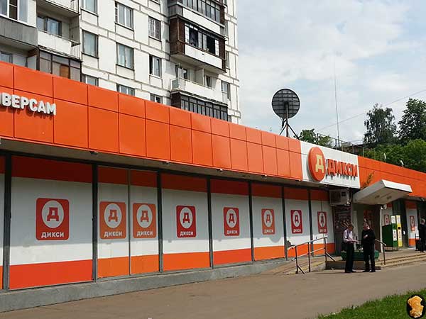 Авангардная улица