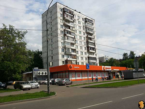 Авангардная улица