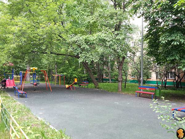 Авангардная улица
