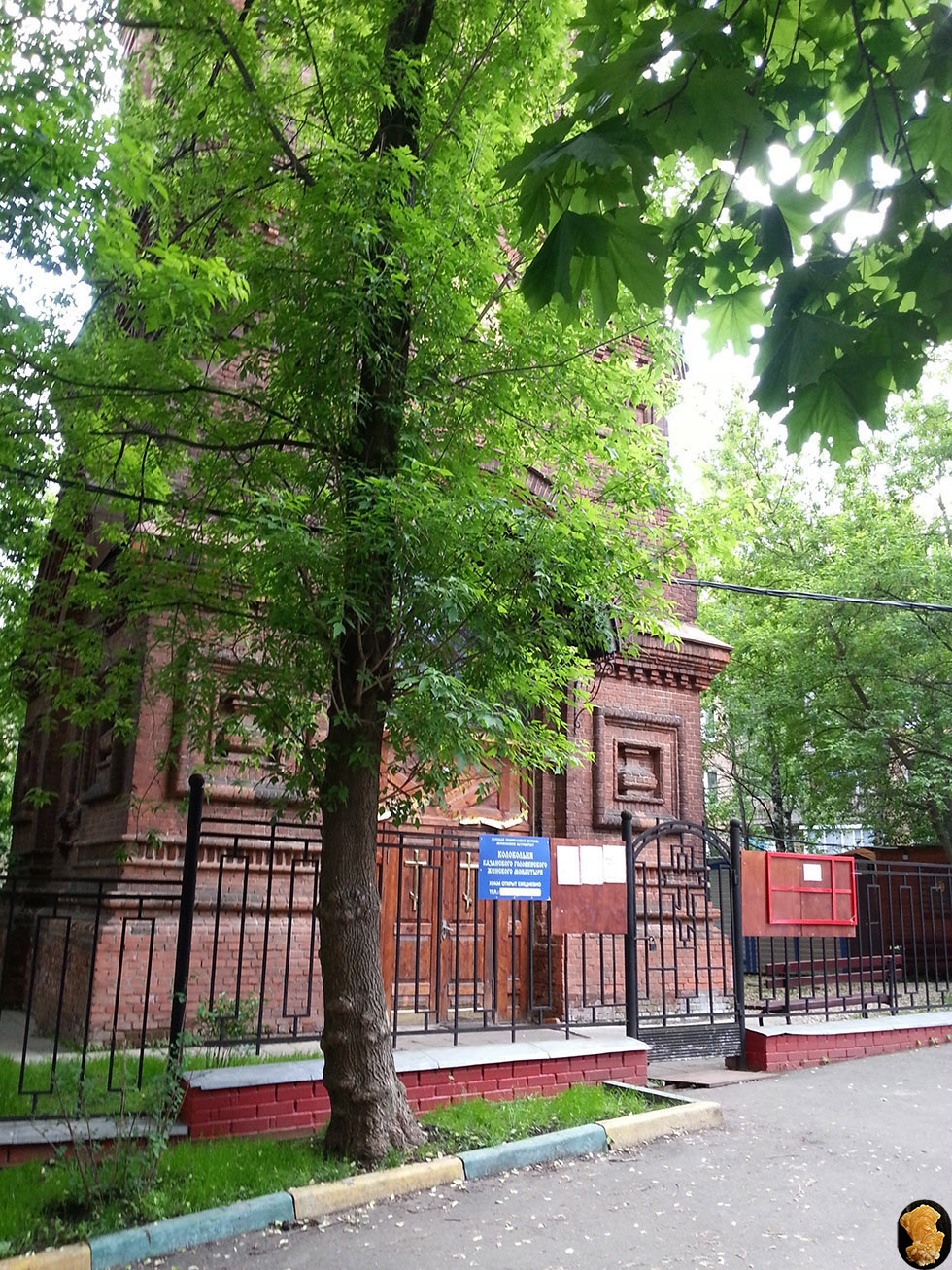 Головинская колокольня