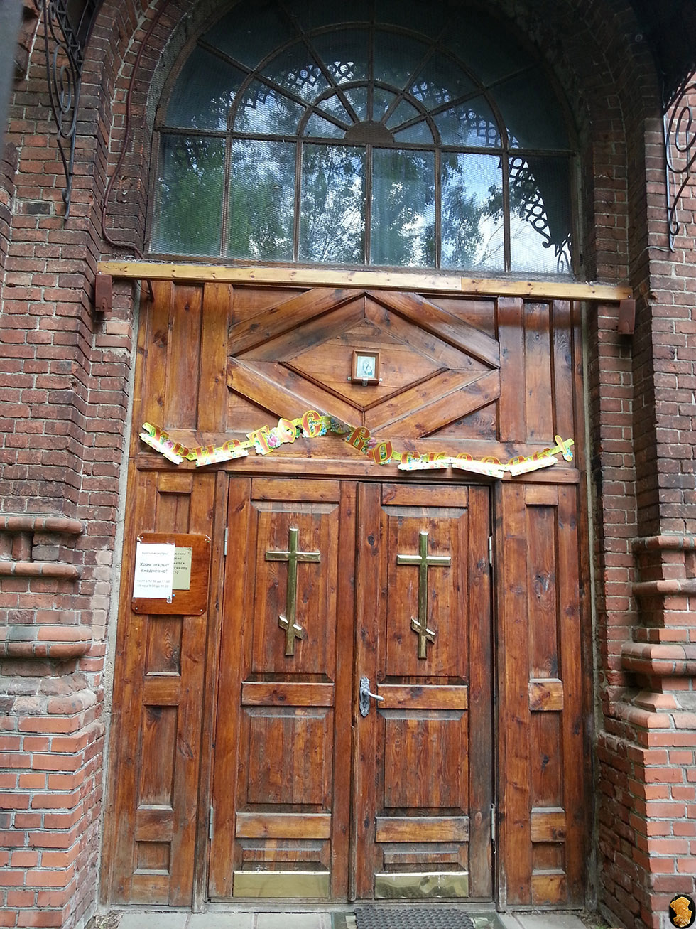 Головинская колокольня