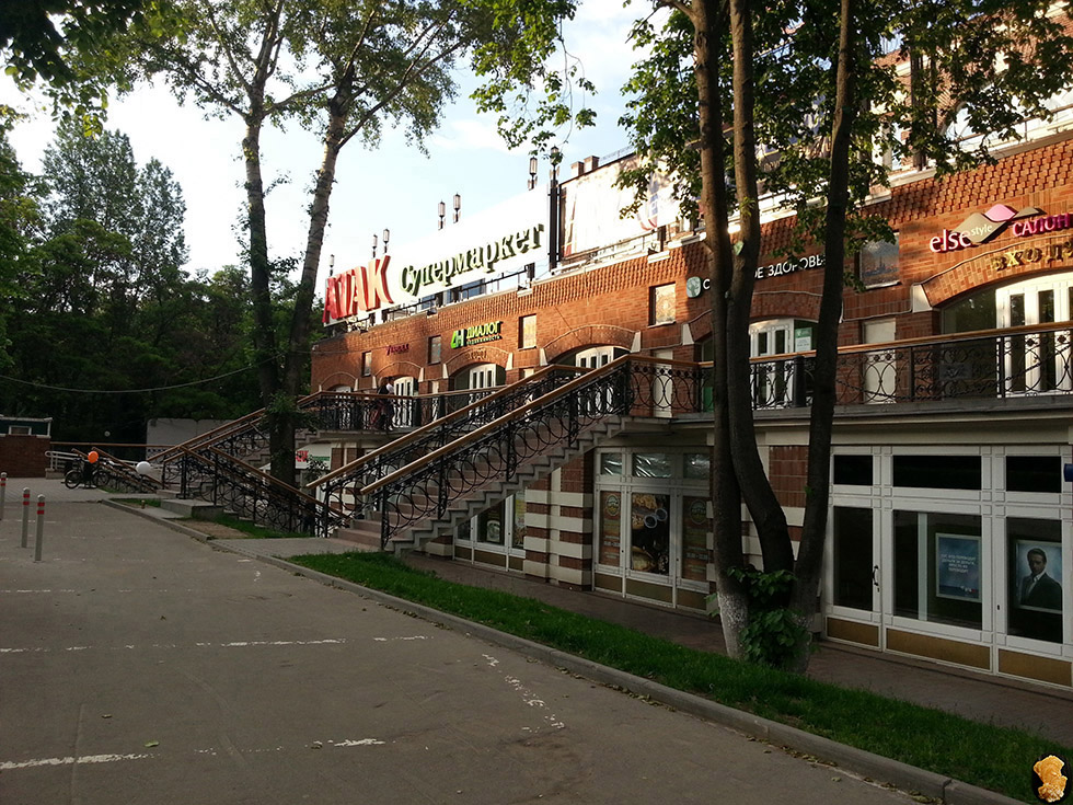 Улица Адмирала Макарова