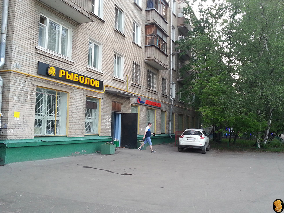 Улица Адмирала Макарова