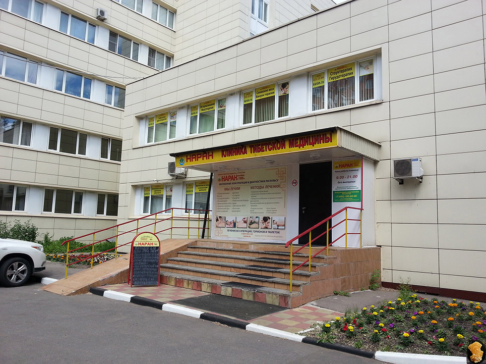 5-й Войковский проезд