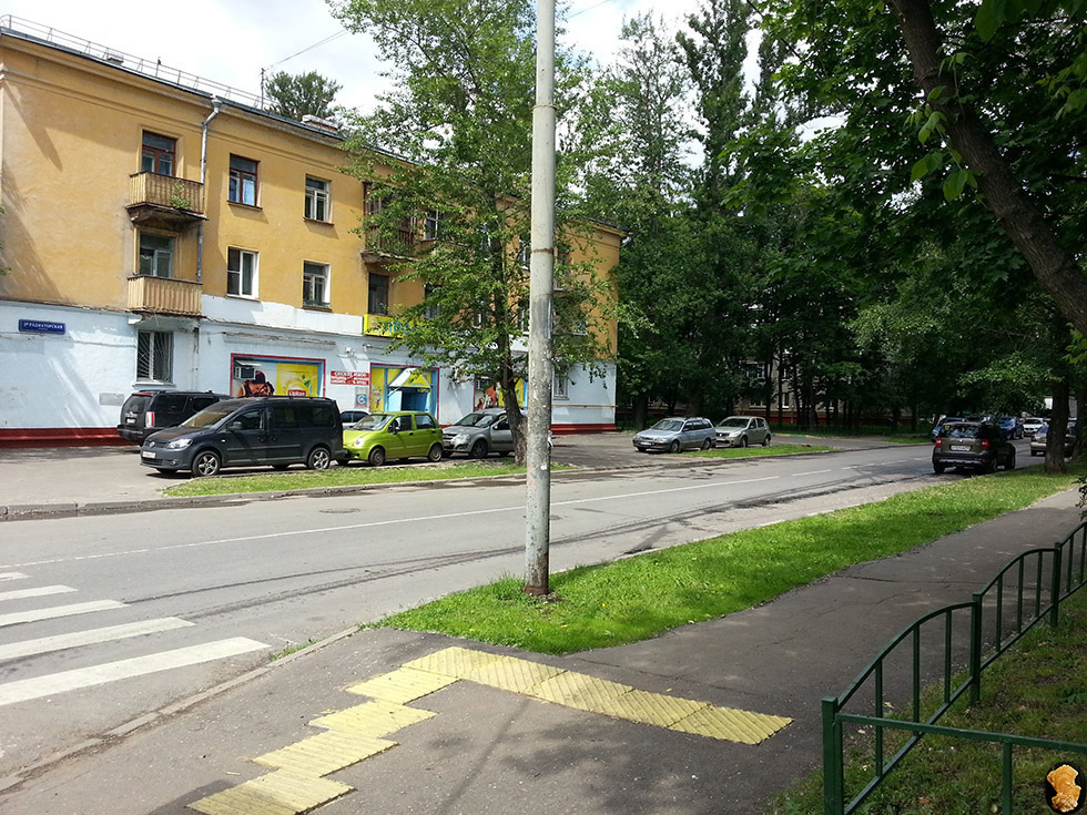 3-я Радиаторская улица