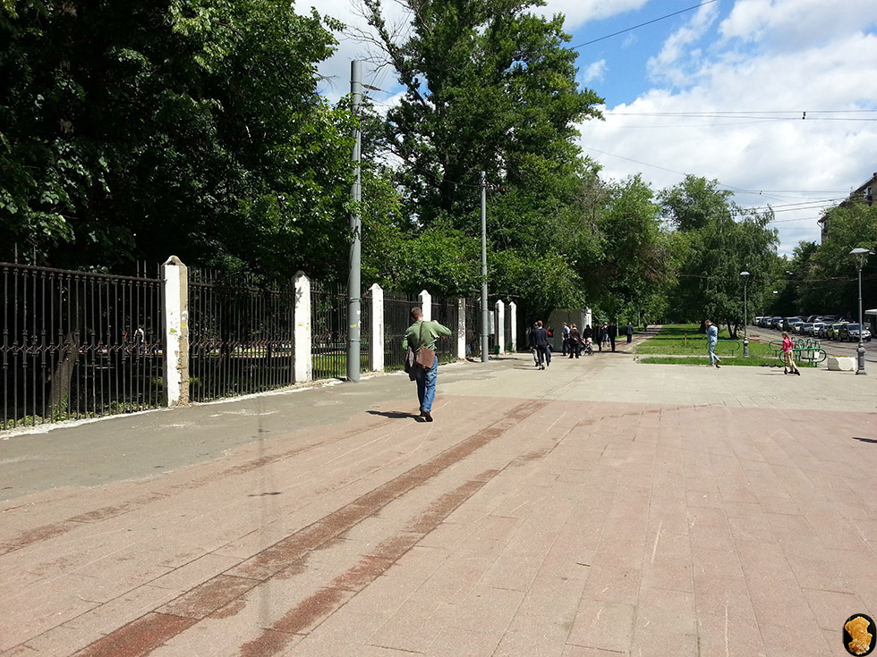 Парк Воровского