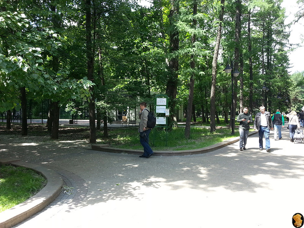 Парк Воровского