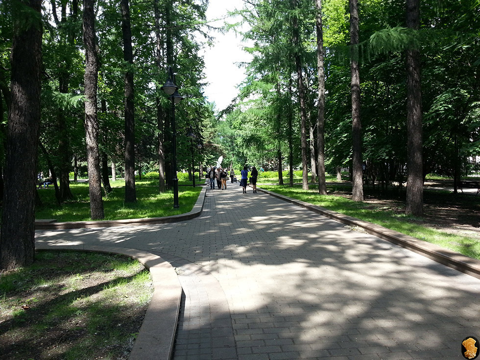 Парк Воровского
