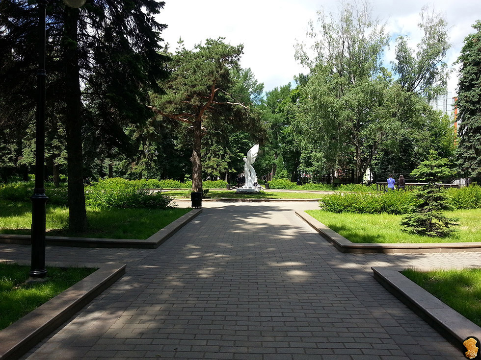 Парк Воровского