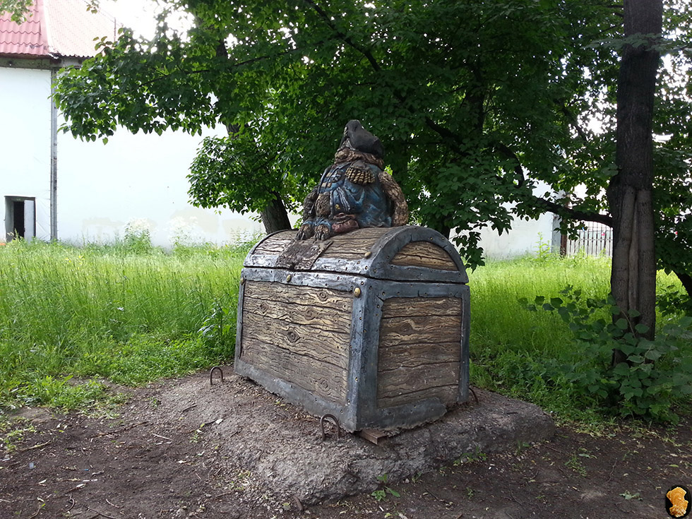 Парк Воровского