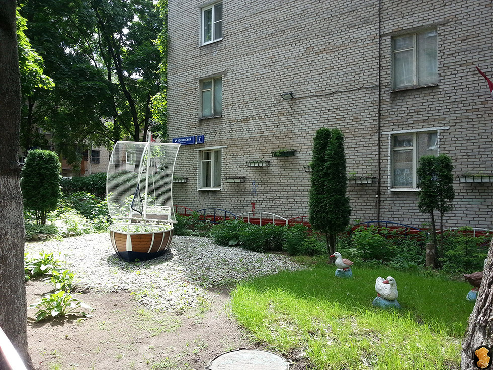 Двор 2-й Войковский пр.,7 