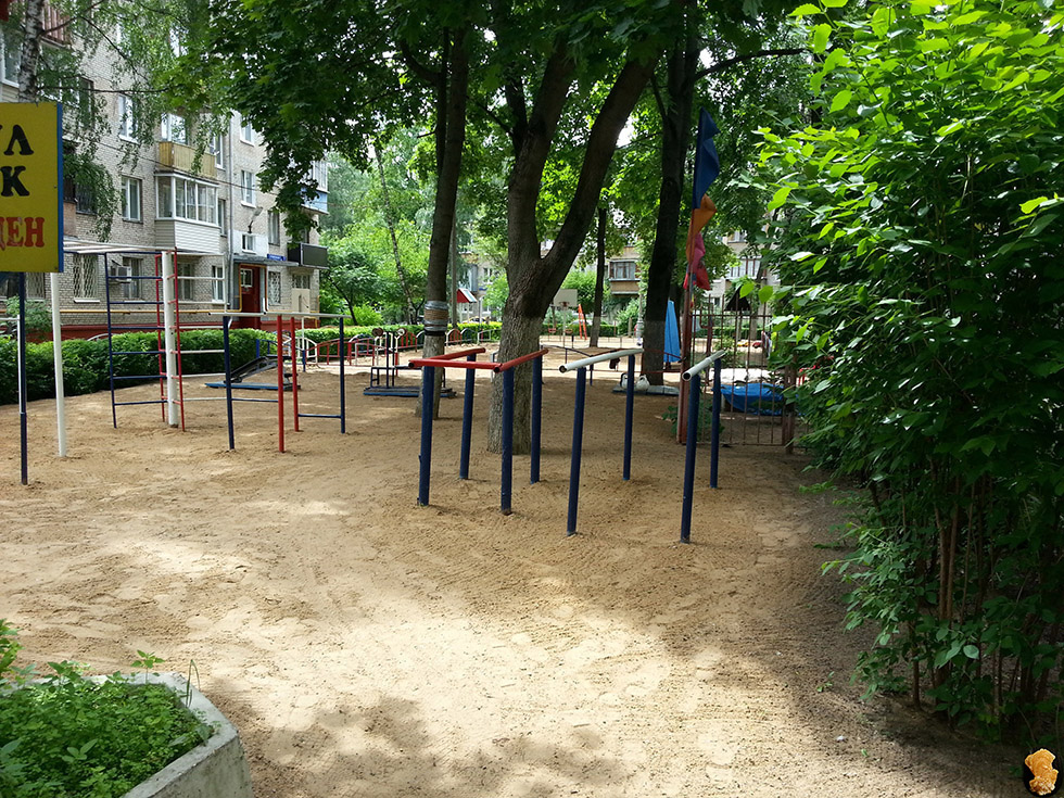 Двор 2-й Войковский пр.,7 