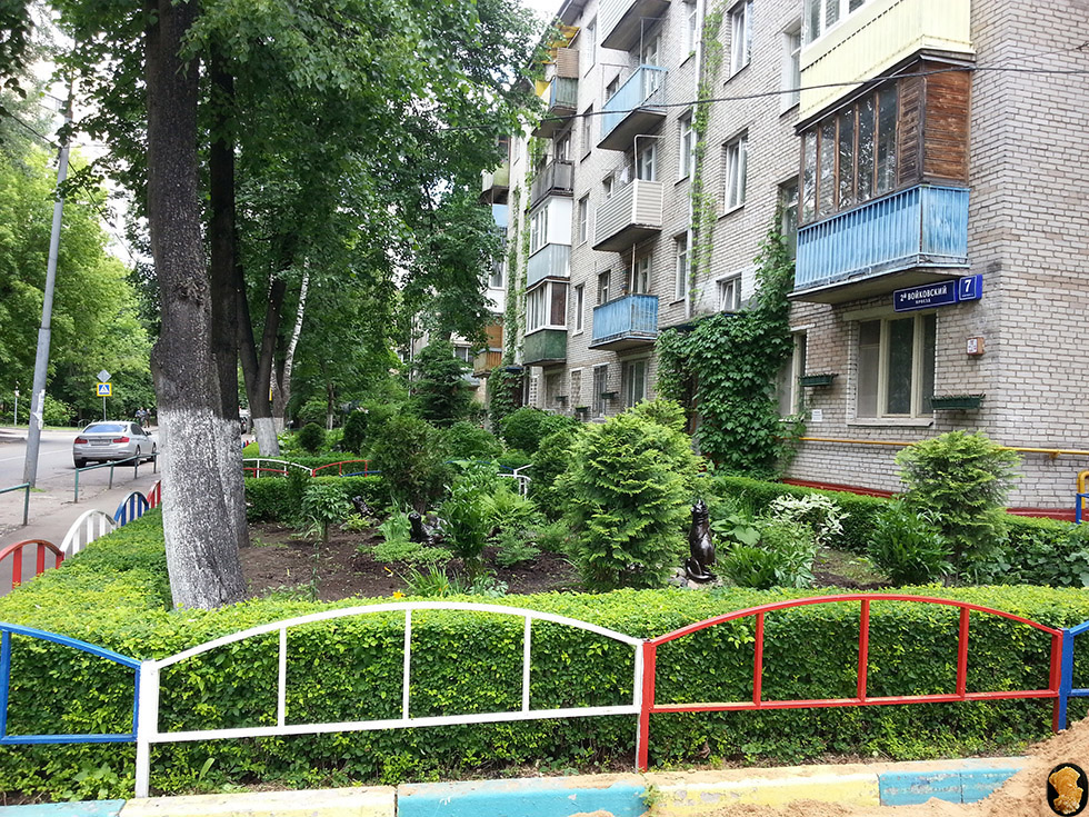 Двор 2-й Войковский пр.,7 