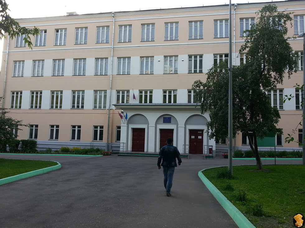 Улица Алабяна