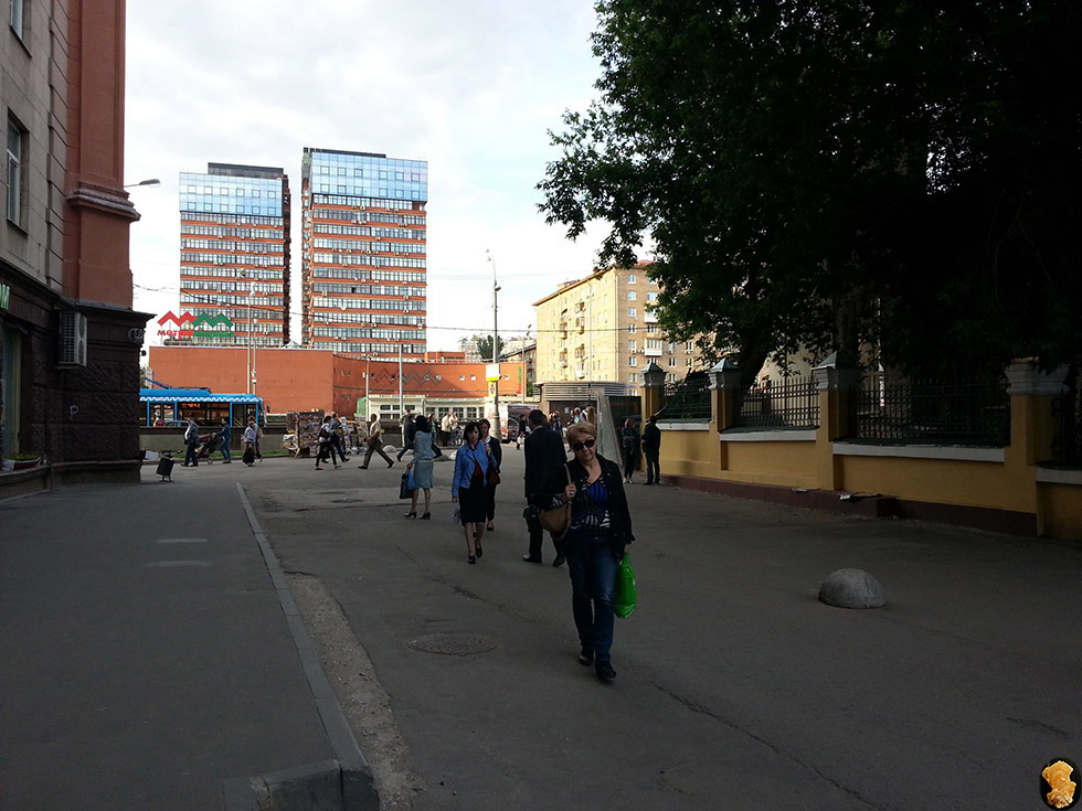 Ленинградский проспект