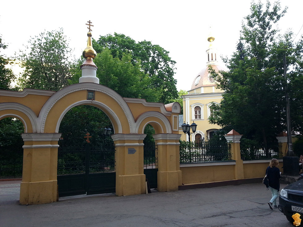 Ленинградский проспект