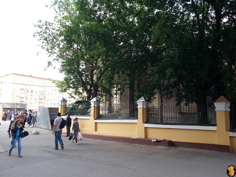 Ленинградский проспект