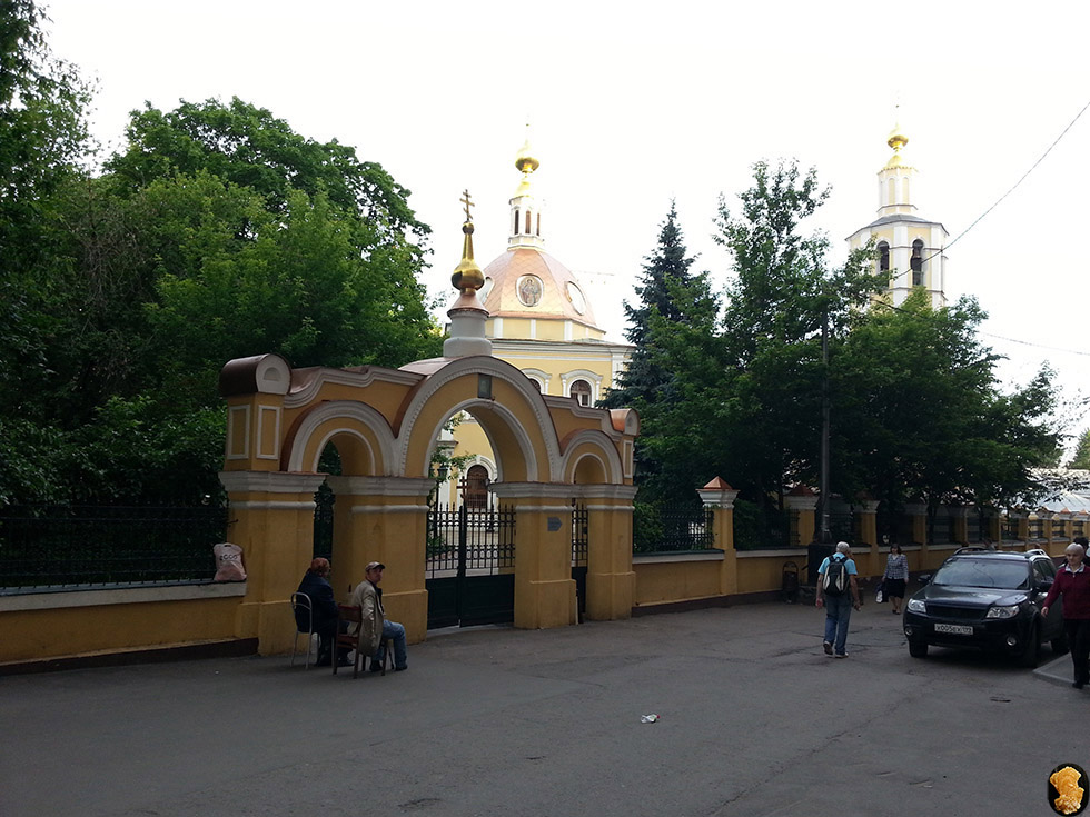 Ленинградский проспект