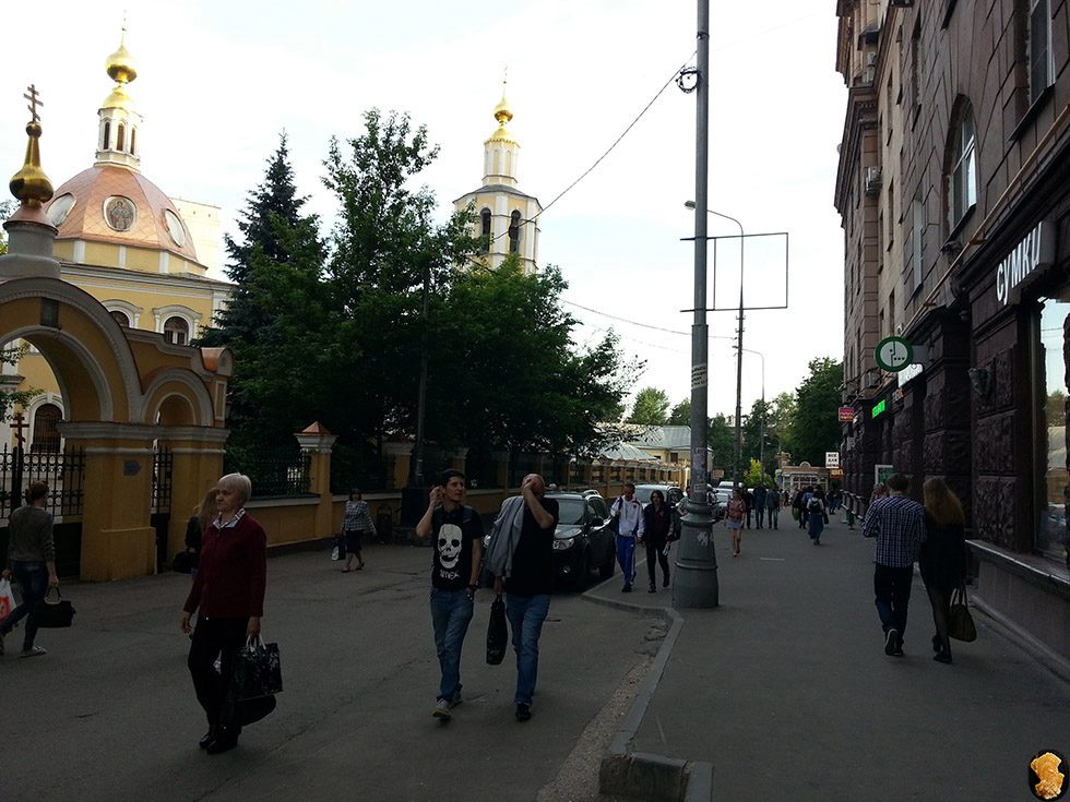 Ленинградский проспект