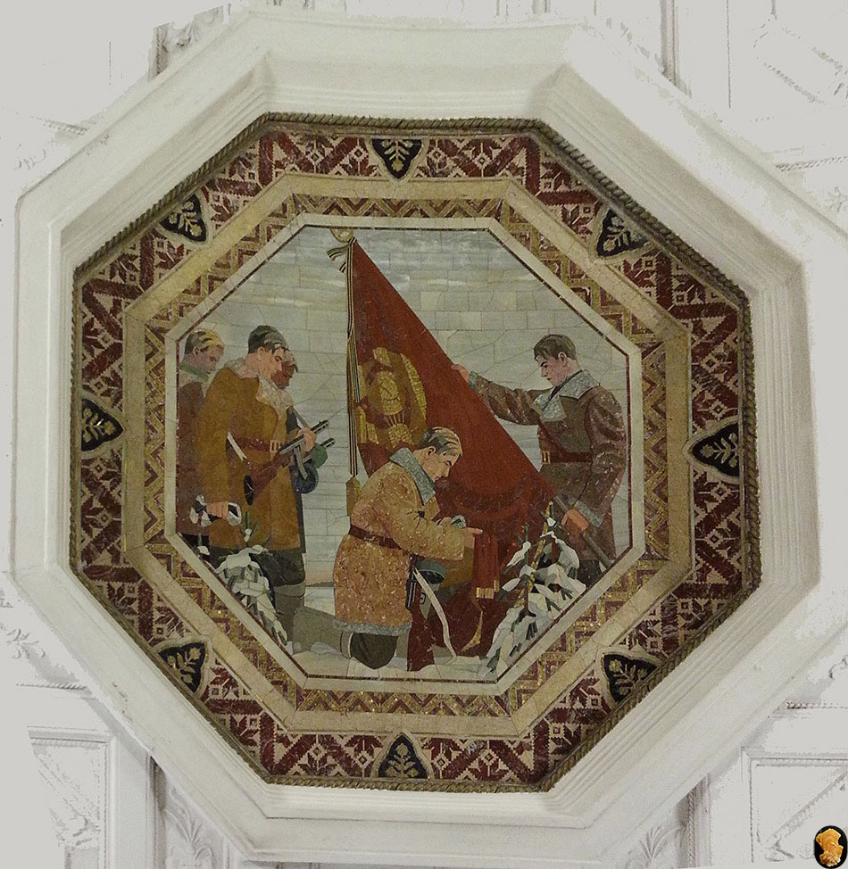 Белорусская кольцевая