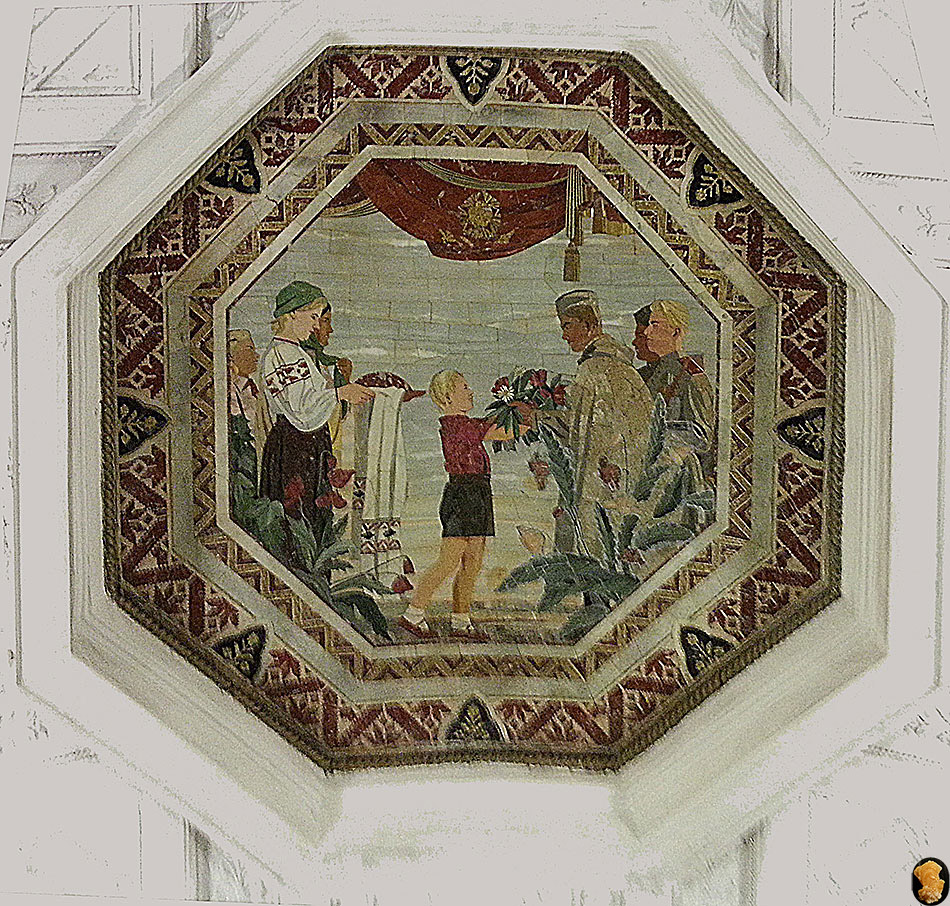 Белорусская кольцевая