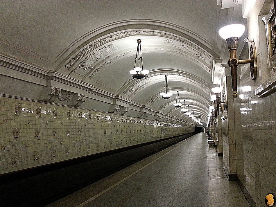 Парк Культуры