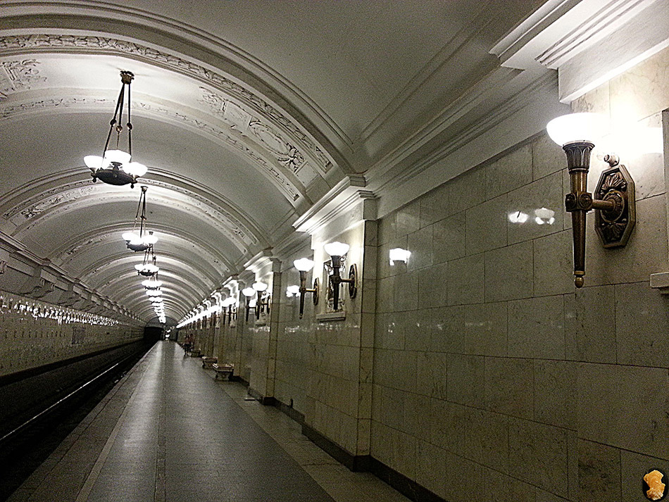 Парк Культуры