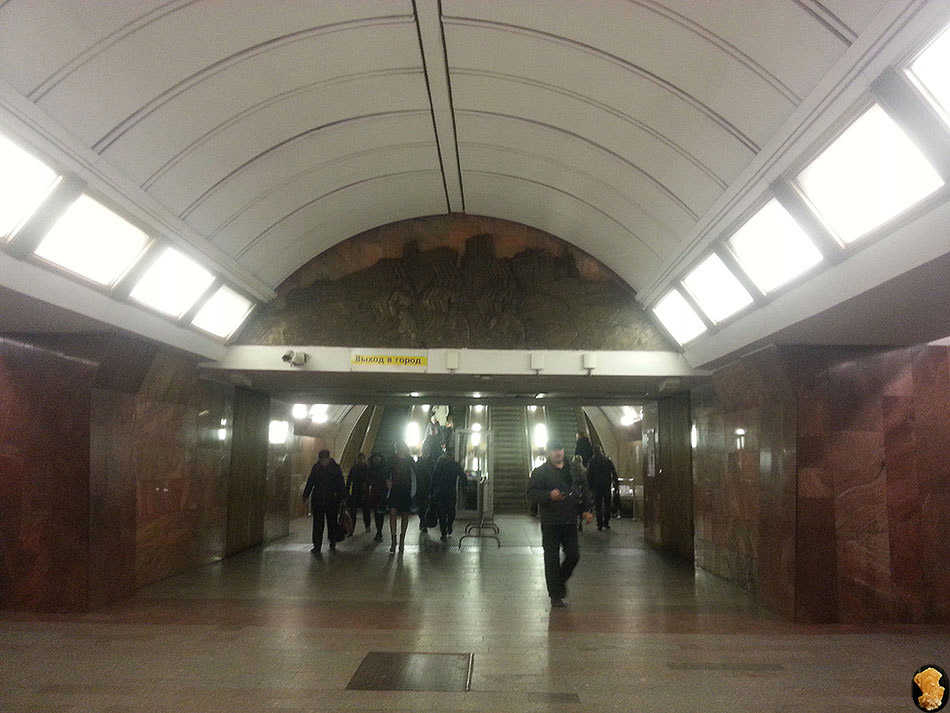 Дмитровская