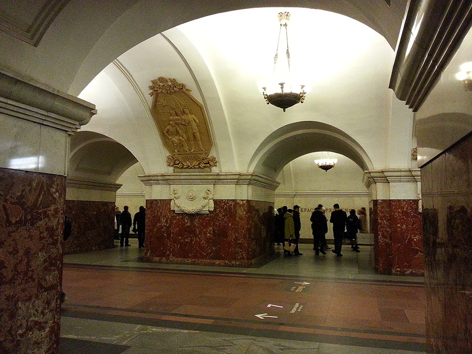 Краснопресненская