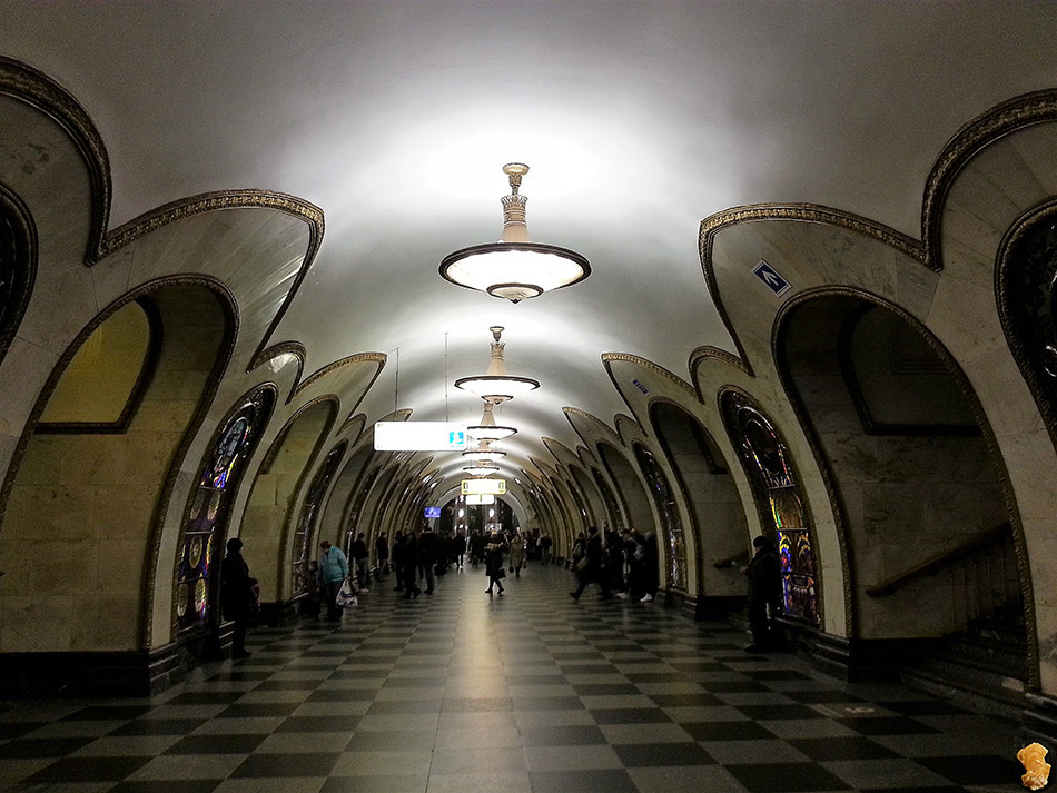 Новослободская