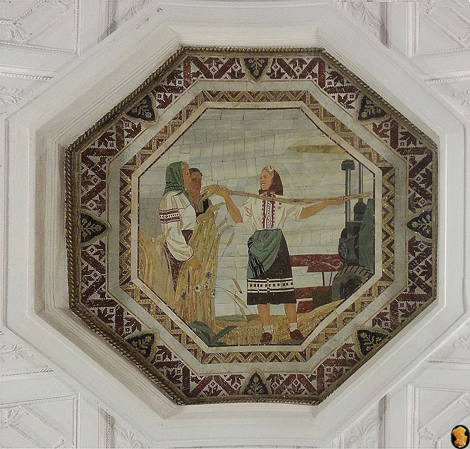 Белорусская кольцевая