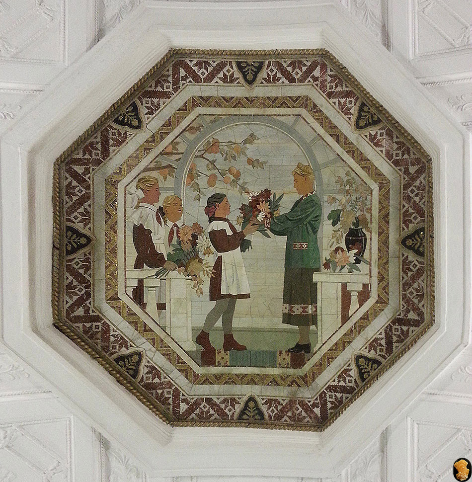 Белорусская кольцевая